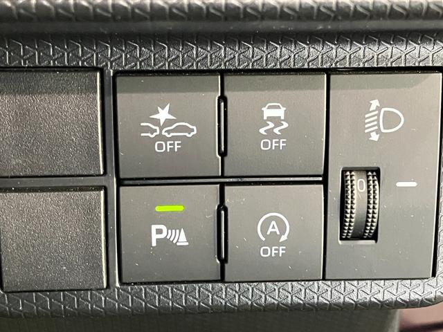 タント X 9型ディスプレイオーディオ ドラレコ パーキングアシスト 衝突被害軽減ブレーキ コーナーセンサー 9型ディスプレイオーディオ フルセグ Bluetooth USB パノラマカメラ 前後ドラレコ 駐車支援機能 左側電動スライドドア 前席シートヒーター LED(33枚目)