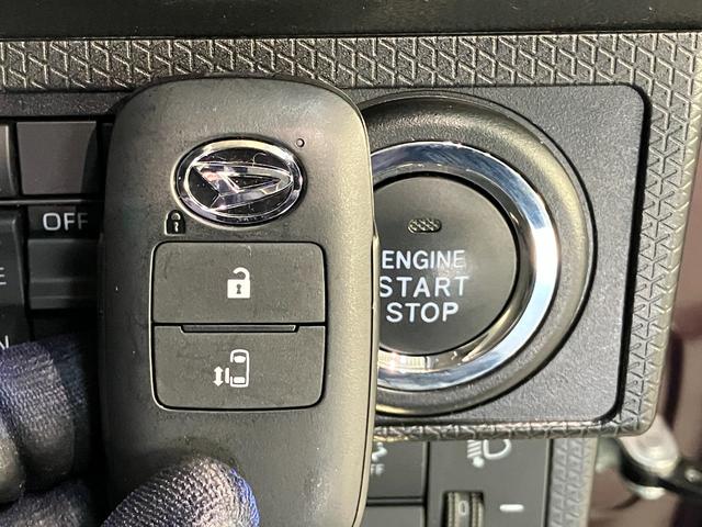 タント X 9型ディスプレイオーディオ ドラレコ パーキングアシスト 衝突被害軽減ブレーキ コーナーセンサー 9型ディスプレイオーディオ フルセグ Bluetooth USB パノラマカメラ 前後ドラレコ 駐車支援機能 左側電動スライドドア 前席シートヒーター LED(43枚目)