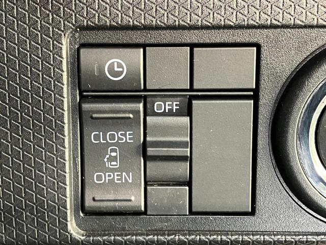 タント X 9型ディスプレイオーディオ ドラレコ パーキングアシスト 衝突被害軽減ブレーキ コーナーセンサー 9型ディスプレイオーディオ フルセグ Bluetooth USB パノラマカメラ 前後ドラレコ 駐車支援機能 左側電動スライドドア 前席シートヒーター LED(44枚目)