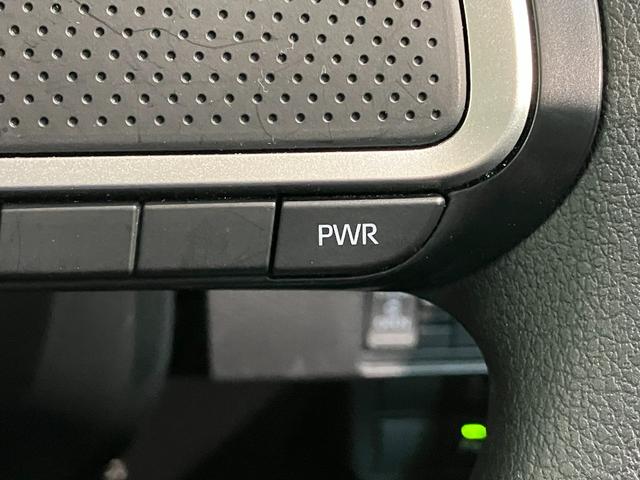 タント X 9型ディスプレイオーディオ ドラレコ パーキングアシスト 衝突被害軽減ブレーキ コーナーセンサー 9型ディスプレイオーディオ フルセグ Bluetooth USB パノラマカメラ 前後ドラレコ 駐車支援機能 左側電動スライドドア 前席シートヒーター LED(47枚目)