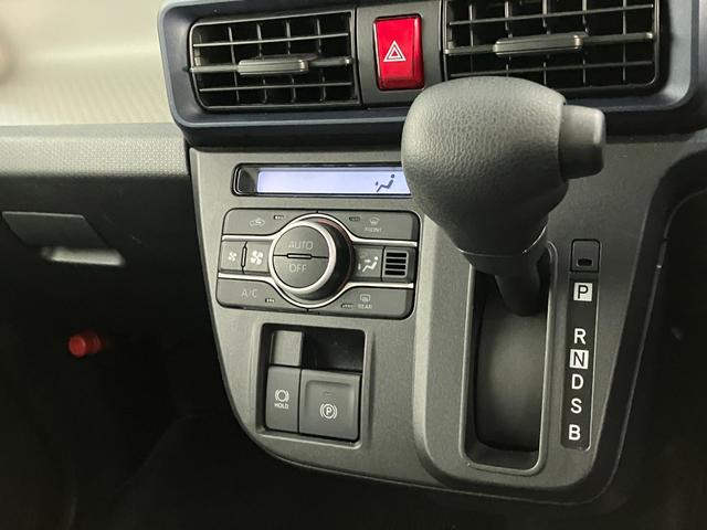 タント X 9型ディスプレイオーディオ ドラレコ パーキングアシスト 衝突被害軽減ブレーキ コーナーセンサー 9型ディスプレイオーディオ フルセグ Bluetooth USB パノラマカメラ 前後ドラレコ 駐車支援機能 左側電動スライドドア 前席シートヒーター LED(49枚目)