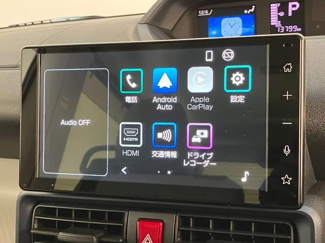 タント X 9型ディスプレイオーディオ ドラレコ パーキングアシスト 衝突被害軽減ブレーキ コーナーセンサー 9型ディスプレイオーディオ フルセグ Bluetooth USB パノラマカメラ 前後ドラレコ 駐車支援機能 左側電動スライドドア 前席シートヒーター LED(53枚目)