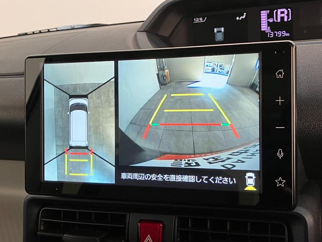 タント X 9型ディスプレイオーディオ ドラレコ パーキングアシスト 衝突被害軽減ブレーキ コーナーセンサー 9型ディスプレイオーディオ フルセグ Bluetooth USB パノラマカメラ 前後ドラレコ 駐車支援機能 左側電動スライドドア 前席シートヒーター LED(57枚目)