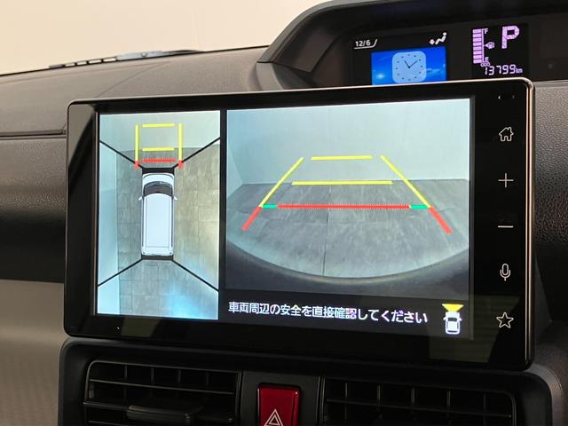 タント X 9型ディスプレイオーディオ ドラレコ パーキングアシスト 衝突被害軽減ブレーキ コーナーセンサー 9型ディスプレイオーディオ フルセグ Bluetooth USB パノラマカメラ 前後ドラレコ 駐車支援機能 左側電動スライドドア 前席シートヒーター LED(58枚目)