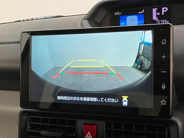 タント X 9型ディスプレイオーディオ ドラレコ パーキングアシスト 衝突被害軽減ブレーキ コーナーセンサー 9型ディスプレイオーディオ フルセグ Bluetooth USB パノラマカメラ 前後ドラレコ 駐車支援機能 左側電動スライドドア 前席シートヒーター LED(60枚目)