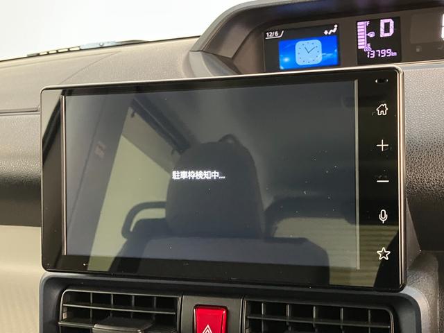 タント X 9型ディスプレイオーディオ ドラレコ パーキングアシスト 衝突被害軽減ブレーキ コーナーセンサー 9型ディスプレイオーディオ フルセグ Bluetooth USB パノラマカメラ 前後ドラレコ 駐車支援機能 左側電動スライドドア 前席シートヒーター LED(61枚目)
