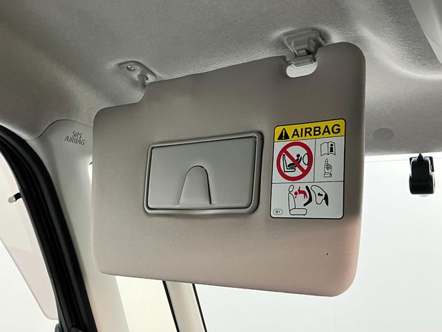 タント X 9型ディスプレイオーディオ ドラレコ パーキングアシスト 衝突被害軽減ブレーキ コーナーセンサー 9型ディスプレイオーディオ フルセグ Bluetooth USB パノラマカメラ 前後ドラレコ 駐車支援機能 左側電動スライドドア 前席シートヒーター LED(66枚目)