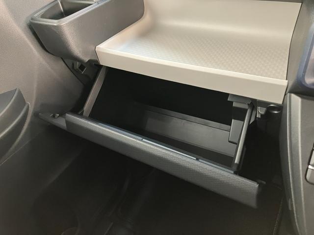 タント X 9型ディスプレイオーディオ ドラレコ パーキングアシスト 衝突被害軽減ブレーキ コーナーセンサー 9型ディスプレイオーディオ フルセグ Bluetooth USB パノラマカメラ 前後ドラレコ 駐車支援機能 左側電動スライドドア 前席シートヒーター LED(69枚目)