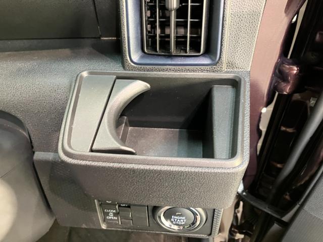 タント X 9型ディスプレイオーディオ ドラレコ パーキングアシスト 衝突被害軽減ブレーキ コーナーセンサー 9型ディスプレイオーディオ フルセグ Bluetooth USB パノラマカメラ 前後ドラレコ 駐車支援機能 左側電動スライドドア 前席シートヒーター LED(73枚目)