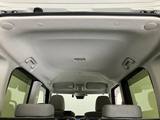 タント X 9型ディスプレイオーディオ ドラレコ パーキングアシスト 衝突被害軽減ブレーキ コーナーセンサー 9型ディスプレイオーディオ フルセグ Bluetooth USB パノラマカメラ 前後ドラレコ 駐車支援機能 左側電動スライドドア 前席シートヒーター LED(77枚目)