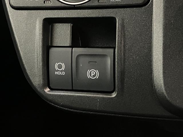 タント ファンクロス CDステレオ コーナーセンサー シートヒーター 衝突被害軽減ブレーキ コーナーセンサー CDステレオ バックカメラ(ナビ装着時用) 両側電動スライドドア 前席シートヒーター 電動パーキングブレーキ LED オートライト オートエアコン スマートキー(16枚目)