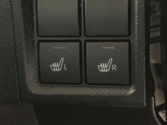 タント ファンクロス CDステレオ コーナーセンサー シートヒーター 衝突被害軽減ブレーキ コーナーセンサー CDステレオ バックカメラ(ナビ装着時用) 両側電動スライドドア 前席シートヒーター 電動パーキングブレーキ LED オートライト オートエアコン スマートキー(17枚目)