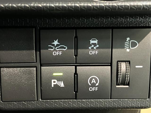 タント ファンクロス CDステレオ コーナーセンサー シートヒーター 衝突被害軽減ブレーキ コーナーセンサー CDステレオ バックカメラ(ナビ装着時用) 両側電動スライドドア 前席シートヒーター 電動パーキングブレーキ LED オートライト オートエアコン スマートキー(38枚目)