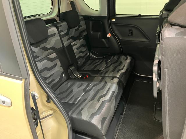 タント ファンクロス CDステレオ コーナーセンサー シートヒーター 衝突被害軽減ブレーキ コーナーセンサー CDステレオ バックカメラ(ナビ装着時用) 両側電動スライドドア 前席シートヒーター 電動パーキングブレーキ LED オートライト オートエアコン スマートキー(41枚目)