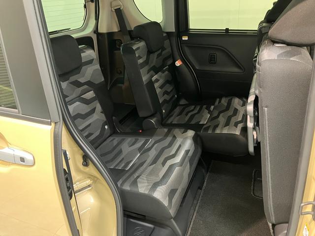 タント ファンクロス CDステレオ コーナーセンサー シートヒーター 衝突被害軽減ブレーキ コーナーセンサー CDステレオ バックカメラ(ナビ装着時用) 両側電動スライドドア 前席シートヒーター 電動パーキングブレーキ LED オートライト オートエアコン スマートキー(42枚目)