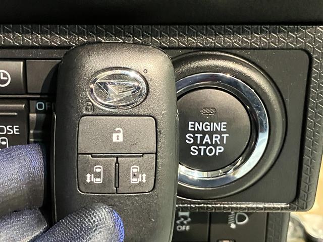 タント ファンクロス CDステレオ コーナーセンサー シートヒーター 衝突被害軽減ブレーキ コーナーセンサー CDステレオ バックカメラ(ナビ装着時用) 両側電動スライドドア 前席シートヒーター 電動パーキングブレーキ LED オートライト オートエアコン スマートキー(49枚目)