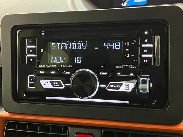 タント ファンクロス CDステレオ コーナーセンサー シートヒーター 衝突被害軽減ブレーキ コーナーセンサー CDステレオ バックカメラ(ナビ装着時用) 両側電動スライドドア 前席シートヒーター 電動パーキングブレーキ LED オートライト オートエアコン スマートキー(54枚目)