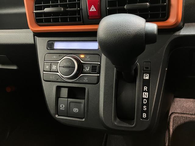 タント ファンクロス CDステレオ コーナーセンサー シートヒーター 衝突被害軽減ブレーキ コーナーセンサー CDステレオ バックカメラ(ナビ装着時用) 両側電動スライドドア 前席シートヒーター 電動パーキングブレーキ LED オートライト オートエアコン スマートキー(56枚目)