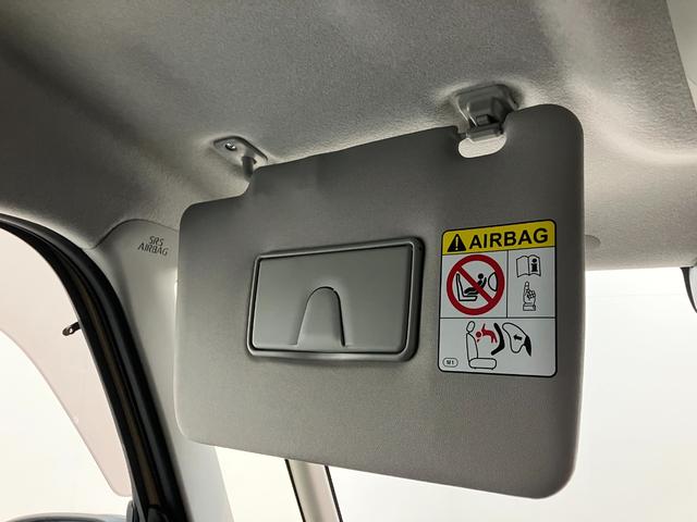 タント ファンクロス CDステレオ コーナーセンサー シートヒーター 衝突被害軽減ブレーキ コーナーセンサー CDステレオ バックカメラ(ナビ装着時用) 両側電動スライドドア 前席シートヒーター 電動パーキングブレーキ LED オートライト オートエアコン スマートキー(57枚目)