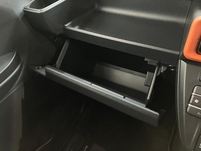 タント ファンクロス CDステレオ コーナーセンサー シートヒーター 衝突被害軽減ブレーキ コーナーセンサー CDステレオ バックカメラ(ナビ装着時用) 両側電動スライドドア 前席シートヒーター 電動パーキングブレーキ LED オートライト オートエアコン スマートキー(60枚目)