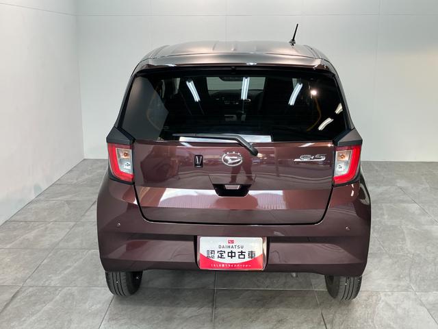 ミライース XリミテッドSA3 CDステレオ コーナーセンサー LED 衝突被害軽減ブレーキ スマアシ3 コーナーセンサー CDステレオ バックカメラ(ナビ装着時用) LEDヘッドライト オートライト 電動格納式ミラー キーレスエントリー エコアイドル(26枚目)