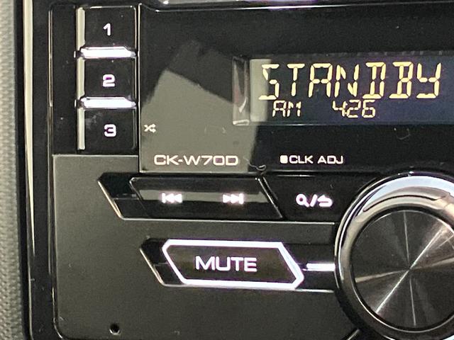 ミライース XリミテッドSA3 CDステレオ コーナーセンサー LED 衝突被害軽減ブレーキ スマアシ3 コーナーセンサー CDステレオ バックカメラ(ナビ装着時用) LEDヘッドライト オートライト 電動格納式ミラー キーレスエントリー エコアイドル(49枚目)