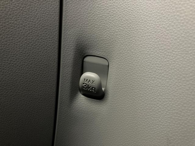 ミライース XリミテッドSA3 CDステレオ コーナーセンサー LED 衝突被害軽減ブレーキ スマアシ3 コーナーセンサー CDステレオ バックカメラ(ナビ装着時用) LEDヘッドライト オートライト 電動格納式ミラー キーレスエントリー エコアイドル(55枚目)