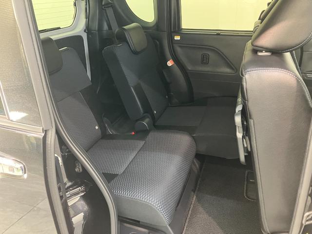 タント カスタムRS ターボ CDステレオ コーナーセンサー LED 衝突被害軽減ブレーキ コーナーセンサー CDステレオ バックカメラ(ナビ装着時用) 両側電動スライドドア 前席シートヒーター 電動パーキングブレーキ LED オートライト オートエアコン スマートキー(43枚目)