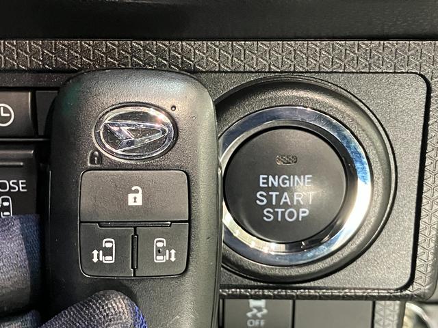 タント カスタムRS ターボ CDステレオ コーナーセンサー LED 衝突被害軽減ブレーキ コーナーセンサー CDステレオ バックカメラ(ナビ装着時用) 両側電動スライドドア 前席シートヒーター 電動パーキングブレーキ LED オートライト オートエアコン スマートキー(50枚目)