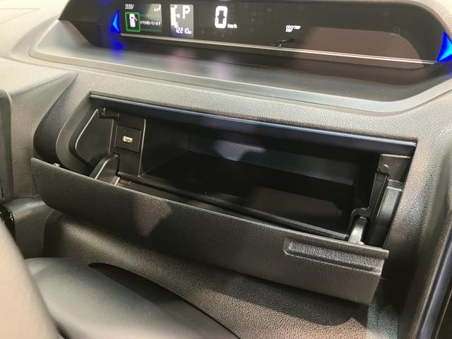 タント カスタムRS ターボ CDステレオ コーナーセンサー LED 衝突被害軽減ブレーキ コーナーセンサー CDステレオ バックカメラ(ナビ装着時用) 両側電動スライドドア 前席シートヒーター 電動パーキングブレーキ LED オートライト オートエアコン スマートキー(62枚目)