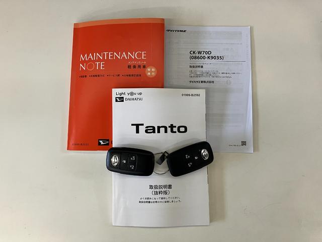 タント カスタムRS ターボ CDステレオ コーナーセンサー LED 衝突被害軽減ブレーキ コーナーセンサー CDステレオ バックカメラ(ナビ装着時用) 両側電動スライドドア 前席シートヒーター 電動パーキングブレーキ LED オートライト オートエアコン スマートキー(71枚目)