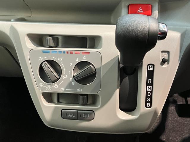 ミライース X SA3 コーナーセンサー キーレス 届出済未使用車 衝突被害軽減ブレーキ スマアシ3 コーナーセンサー バックカメラ(ナビ装着時用) LEDヘッドライト オートライト 電動格納式ミラー キーレスエントリー マニュアルレベリング エコアイドル(43枚目)