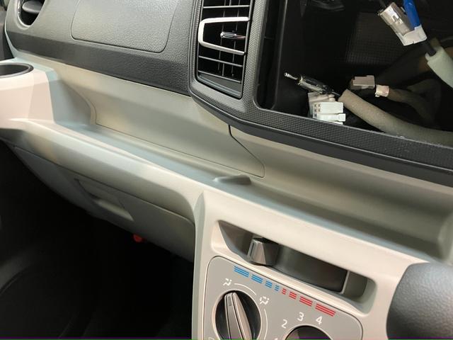 ミライース X SA3 コーナーセンサー キーレス 届出済未使用車 衝突被害軽減ブレーキ スマアシ3 コーナーセンサー バックカメラ(ナビ装着時用) LEDヘッドライト オートライト 電動格納式ミラー キーレスエントリー マニュアルレベリング エコアイドル(47枚目)