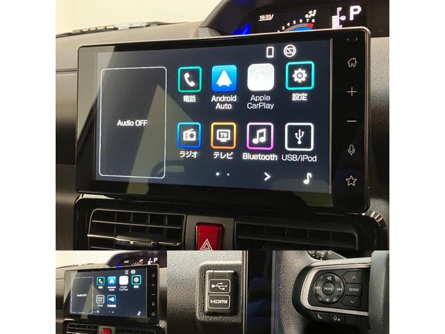 タント カスタムX 9型ディスプレイオーディオ フルセグ LED 衝突被害軽減ブレーキ コーナーセンサー 9型ディスプレイオーディオ フルセグ Bluetooth USB バックカメラ 両側電動スライドドア 前席シートヒーター LED スマートキー エコアイドル(14枚目)