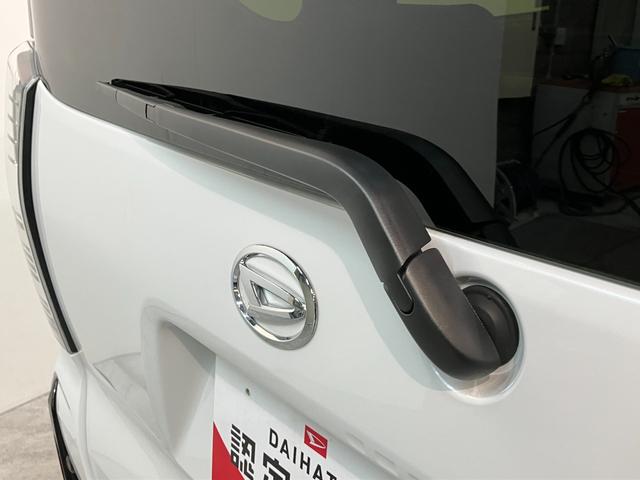 タント カスタムX 9型ディスプレイオーディオ フルセグ LED 衝突被害軽減ブレーキ コーナーセンサー 9型ディスプレイオーディオ フルセグ Bluetooth USB バックカメラ 両側電動スライドドア 前席シートヒーター LED スマートキー エコアイドル(30枚目)