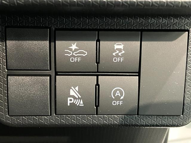 タント カスタムX 9型ディスプレイオーディオ フルセグ LED 衝突被害軽減ブレーキ コーナーセンサー 9型ディスプレイオーディオ フルセグ Bluetooth USB バックカメラ 両側電動スライドドア 前席シートヒーター LED スマートキー エコアイドル(38枚目)