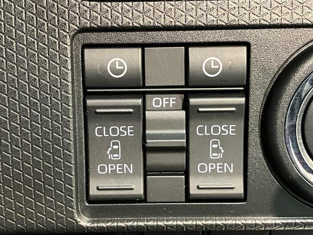 タント カスタムX 9型ディスプレイオーディオ フルセグ LED 衝突被害軽減ブレーキ コーナーセンサー 9型ディスプレイオーディオ フルセグ Bluetooth USB バックカメラ 両側電動スライドドア 前席シートヒーター LED スマートキー エコアイドル(50枚目)