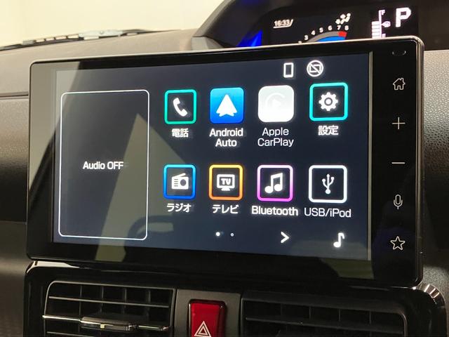 タント カスタムX 9型ディスプレイオーディオ フルセグ LED 衝突被害軽減ブレーキ コーナーセンサー 9型ディスプレイオーディオ フルセグ Bluetooth USB バックカメラ 両側電動スライドドア 前席シートヒーター LED スマートキー エコアイドル(54枚目)