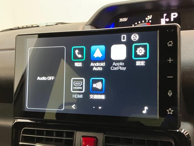 タント カスタムX 9型ディスプレイオーディオ フルセグ LED 衝突被害軽減ブレーキ コーナーセンサー 9型ディスプレイオーディオ フルセグ Bluetooth USB バックカメラ 両側電動スライドドア 前席シートヒーター LED スマートキー エコアイドル(55枚目)