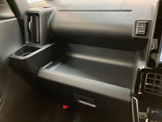 タント カスタムX 9型ディスプレイオーディオ フルセグ LED 衝突被害軽減ブレーキ コーナーセンサー 9型ディスプレイオーディオ フルセグ Bluetooth USB バックカメラ 両側電動スライドドア 前席シートヒーター LED スマートキー エコアイドル(61枚目)