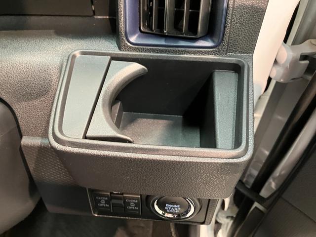 タント カスタムX 9型ディスプレイオーディオ フルセグ LED 衝突被害軽減ブレーキ コーナーセンサー 9型ディスプレイオーディオ フルセグ Bluetooth USB バックカメラ 両側電動スライドドア 前席シートヒーター LED スマートキー エコアイドル(66枚目)