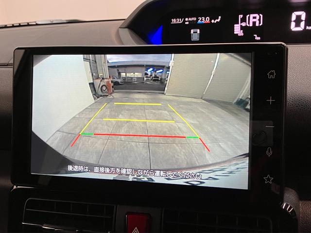 タント カスタムX 9型ディスプレイオーディオ 届出済未使用車 衝突被害軽減ブレーキ コーナーセンサー 9型ディスプレイオーディオ フルセグ Bluetooth USB バックカメラ 両側電動スライドドア 前席シートヒーター LED スマートキー エコアイドル(15枚目)