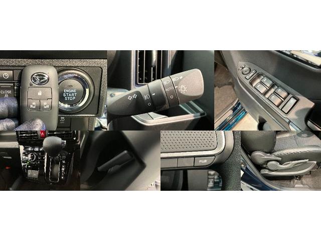 タント カスタムX 9型ディスプレイオーディオ 届出済未使用車 衝突被害軽減ブレーキ コーナーセンサー 9型ディスプレイオーディオ フルセグ Bluetooth USB バックカメラ 両側電動スライドドア 前席シートヒーター LED スマートキー エコアイドル(19枚目)