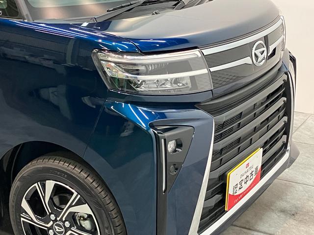 タント カスタムX 9型ディスプレイオーディオ 届出済未使用車 衝突被害軽減ブレーキ コーナーセンサー 9型ディスプレイオーディオ フルセグ Bluetooth USB バックカメラ 両側電動スライドドア 前席シートヒーター LED スマートキー エコアイドル(33枚目)