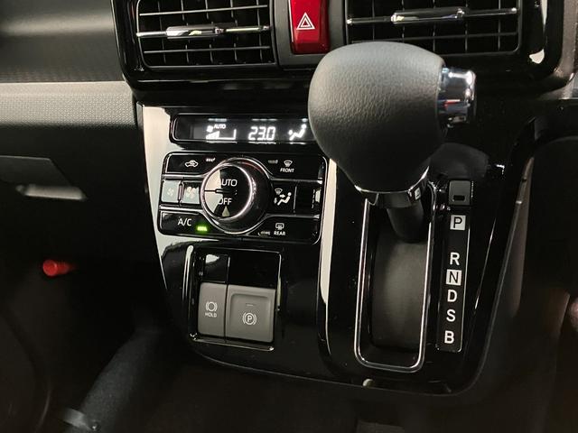 タント カスタムX 9型ディスプレイオーディオ 届出済未使用車 衝突被害軽減ブレーキ コーナーセンサー 9型ディスプレイオーディオ フルセグ Bluetooth USB バックカメラ 両側電動スライドドア 前席シートヒーター LED スマートキー エコアイドル(53枚目)