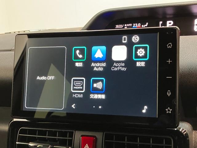 タント カスタムX 9型ディスプレイオーディオ 届出済未使用車 衝突被害軽減ブレーキ コーナーセンサー 9型ディスプレイオーディオ フルセグ Bluetooth USB バックカメラ 両側電動スライドドア 前席シートヒーター LED スマートキー エコアイドル(55枚目)