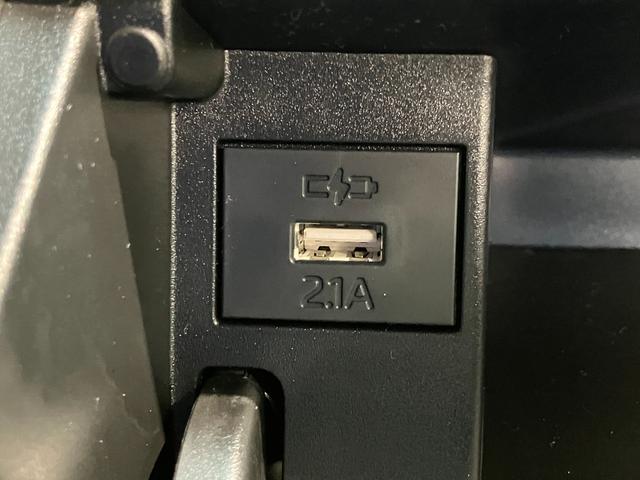 タント カスタムX 9型ディスプレイオーディオ 届出済未使用車 衝突被害軽減ブレーキ コーナーセンサー 9型ディスプレイオーディオ フルセグ Bluetooth USB バックカメラ 両側電動スライドドア 前席シートヒーター LED スマートキー エコアイドル(58枚目)