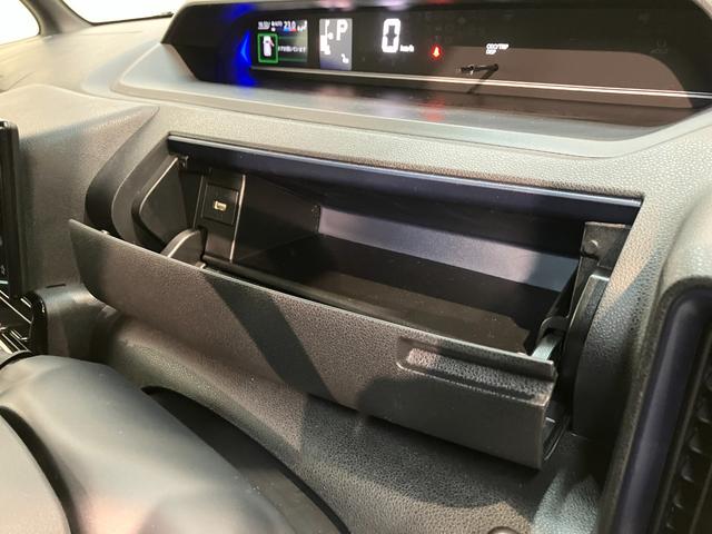 タント カスタムX 9型ディスプレイオーディオ 届出済未使用車 衝突被害軽減ブレーキ コーナーセンサー 9型ディスプレイオーディオ フルセグ Bluetooth USB バックカメラ 両側電動スライドドア 前席シートヒーター LED スマートキー エコアイドル(64枚目)