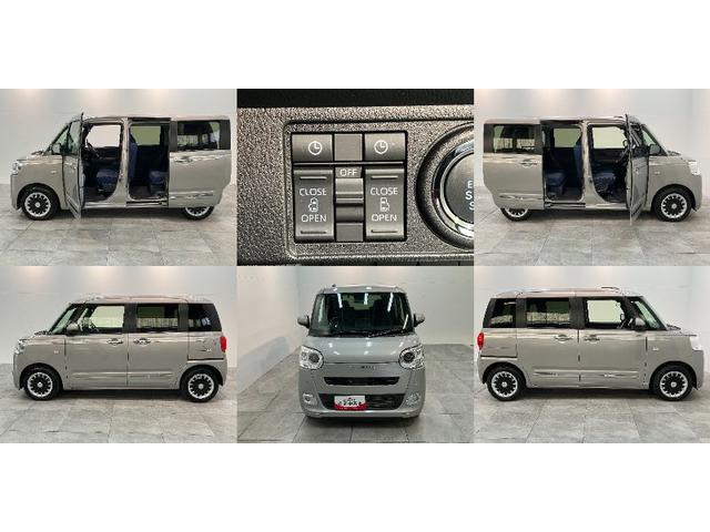 ムーヴキャンバス セオリーGターボ 9型ディスプレイオーディオ バックカメラ 衝突被害軽減ブレーキ コーナーセンサー 9型ディスプレイオーディオ フルセグ Bluetooth USB バックカメラ 両側電動スライドドア 前席シートヒーター 電動パーキング レーダークルコン(8枚目)