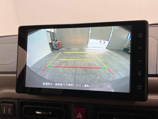 ムーヴキャンバス セオリーGターボ 9型ディスプレイオーディオ バックカメラ 衝突被害軽減ブレーキ コーナーセンサー 9型ディスプレイオーディオ フルセグ Bluetooth USB バックカメラ 両側電動スライドドア 前席シートヒーター 電動パーキング レーダークルコン(15枚目)